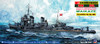 Pit-Road Skywave SPW-09 IJN Destroyer Maikaze 1/700 Scale Kit