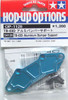 Tamiya 54128 (OP1128) TB-03D Aluminum Bumper Support