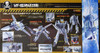Bandai DX Chogokin VF-1S Valkyrie Roy Focker Special Figure (Super Dimension Fortress Macross)