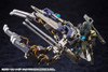 Kotobukiya HG062 Hexa Gear Governor Warmage Cerberus 1/24 Scale Kit