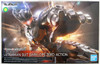 Bandai Figure-Rise Standard Ultraman Suit Darklops Zero -Action- 1/12 Scale Plastic Kit