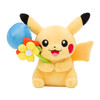 Pokemon Center Original Plush Doll Mega Tokyo R Pikachu