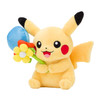 Pokemon Center Original Plush Doll Mega Tokyo R Pikachu