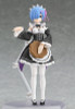 Max Factory Figma 346 Rem (Re:ZERO -Starting Life in Another World-)