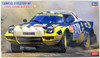 Hasegawa 04607 Lancia Stratos HF 1980 Rally Sanremo 1/24 Scale Kit