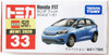 Takara Tomy Tomica 33 Honda Fit