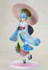 Kadokawa Rem: Ukiyo-e Cherry Blossom Ver. 1/8 Figure (Re:ZERO -Starting Life in Another World-)