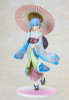 Kadokawa Rem: Ukiyo-e Cherry Blossom Ver. 1/8 Figure (Re:ZERO -Starting Life in Another World-)