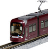 Kato 10-1604 Hiroshima Railway Type 1000 'PICCOLO' 'PICCOLA' 2 Cars Set (N scale)