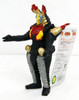 Bandai Ultraman Ultra Monster Series 128 Pednium Zetton Figure