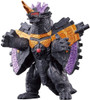 Bandai Ultraman Ultra Monster Series 126 Gilbaris Figure