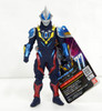 Bandai Ultraman Ultra Hero Series 77 Ultraman Geed Galaxy Rising Figure