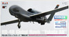 Platz AC-34SP RQ-4B Global Hawk 'Yokota AB' 1/72 Scale Model Kit