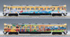 Tomix 98077 JR Diesel Train KIHA40-1700 Douhoku Ryuhyo no Megumi 2 Cars (N scale)