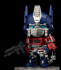 Sentinel Nendoroid 1409 Optimus Prime (Bumblebee)