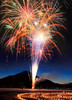 Epoch Jigsaw Puzzle 79-353s Yamanakako Fireworks Yamanashi Japan (500 Pieces)