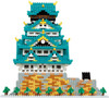 Kawada NB-049 Nanoblock Osaka Castle Deluxe Edition