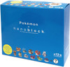 Kawada NBMPM_02S Nanoblock Mini Pokemon Series 02 1 Box (12 pcs)