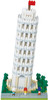Kawada NBH_199 nanoblock The Leaning Tower of Pisa