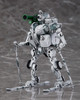Good Smile MODEROID 1/35 Pakistan Army EXOFRAME (OBSOLETE)