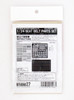 Studio27 ST27-FP24177 Seat Belt Parts Set for 1/24 scale Plastic Model Kit