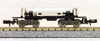 Kato 11-107 Powered Motorized Chassis (N scale)