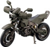 Kotobukiya HG051 Hexa Gear Alternative Cross Raider Forest Color Ver. 1/24 Scale Kit
