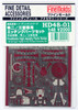 Fine Molds HD48-01 IJA Type 1 Fighter Ki-43II/III Oscar Accessory set 1/48 Scale