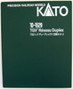 Kato 10-1529 TGV Reseau Duplex 10 Cars Set (N scale)
