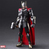 Square Enix Marvel Universe Variant Bring Arts Thor Figure (Designed by Tetsuya Nomura)