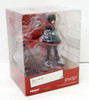 Good Smile Company POP UP PARADE Ruby Rose Figure (RWBY)