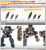 Kotobukiya M.S.G Modeling Support Goods Mecha Supply 21 Joint Set E Gunmetal ver.