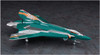 Hasegawa 1/72 Macross Delta Sv-262Ba Draken III Kassim Custom w/Lildraken Plastic Model