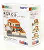 Tomytec (Building 011-4) The House Collection Type A4 (N scale)