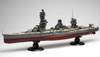 Fujimi 1/350 Ship Series IJN Battleship FUSO Plastic Model