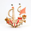 A-zone Wooden Art ki-gu-mi One Piece Thousand Sunny