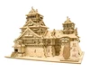 A-zone Wooden Art ki-gu-mi Kumamoto Castle Kumamon