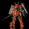 Kotobukiya Frame Arms 1/100 Shingen Plastic Model