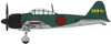 Hasegawa 1/32 Mitsubishi A6M5c Type 0 Model 52 Hei 252nd Flying Group w/A2A Bombs Plastic Model