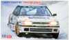 Hasegawa 1/24 Subaru Legacy RS '1993 RAC Rally' Plastic Model