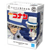 Kawada Nanoblock charanano KID THE PHANTOM THIEF from Detective Conan (case closed)