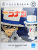 Kawada Nanoblock charanano KID THE PHANTOM THIEF from Detective Conan (case closed)