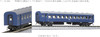 Kato 10-1624 Series 43 Night Express 'Kiso' 4 Cars Add-on Set (N scale)