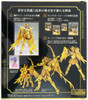 Bandai Saint Seiya Myth Cloth EX Sagittarius Aiolos Revival Ver. Figure