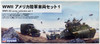 Pit-Road 1/700 WWII US Army Vehcles set 1 Plastic Model