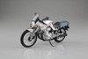 Aoshima SKYNET 1/12 Suzuki GSX1100S KATANA Flagship Mini Car Finished Diecast Model