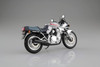 Aoshima SKYNET 1/12 Suzuki GSX1100S KATANA Flagship Mini Car Finished Diecast Model