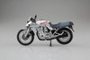 Aoshima SKYNET 1/12 Suzuki GSX1100S KATANA Flagship Mini Car Finished Diecast Model