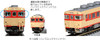 Kato 10-1600 Series KIHA58 (Panoramic Window) 4 Cars Set (N scale)