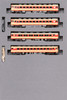 Kato 10-1600 Series KIHA58 (Panoramic Window) 4 Cars Set (N scale)